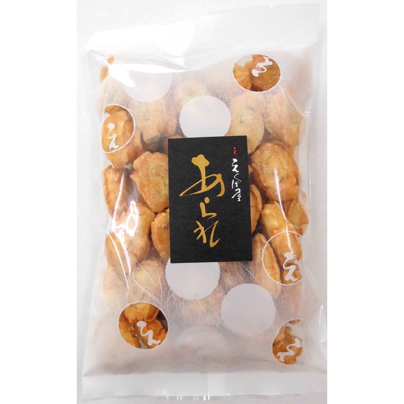 送料無料　江戸期豊楽焼『慶楽』銘　菓子器/食籠　箱付　本物保証　★大珍品★ 送料無料 江戸時代 豊楽焼『慶楽』銘 椀5客 本物保証 ☆共箱
