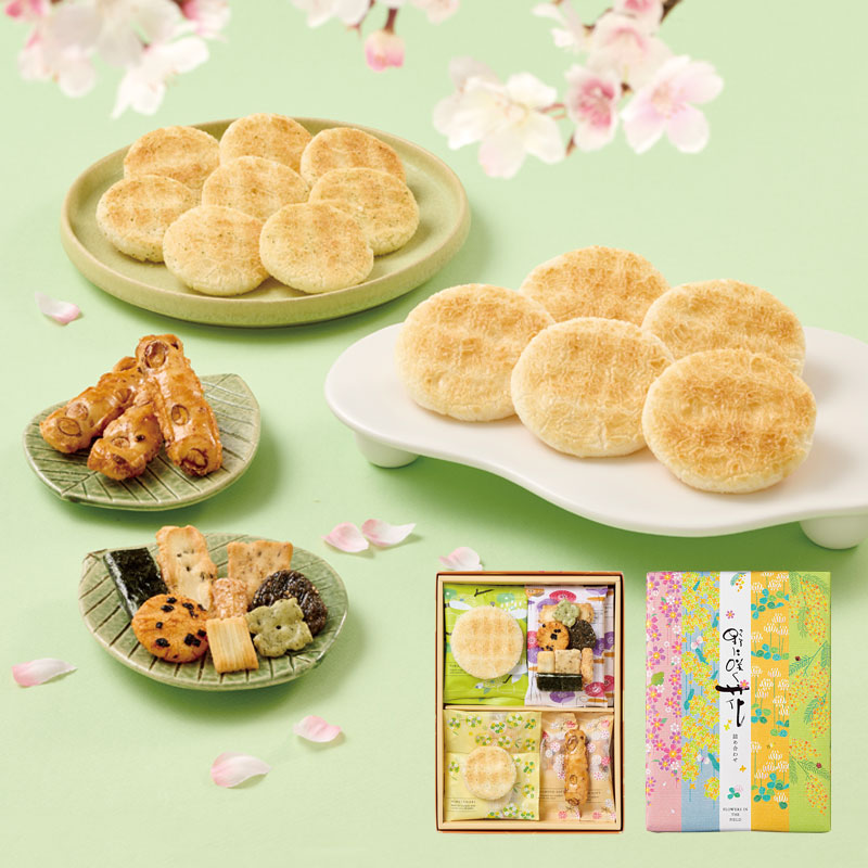 野に咲く花 22袋入 | 野に咲く花 | おかき・おせんべい専門店 えくぼ屋