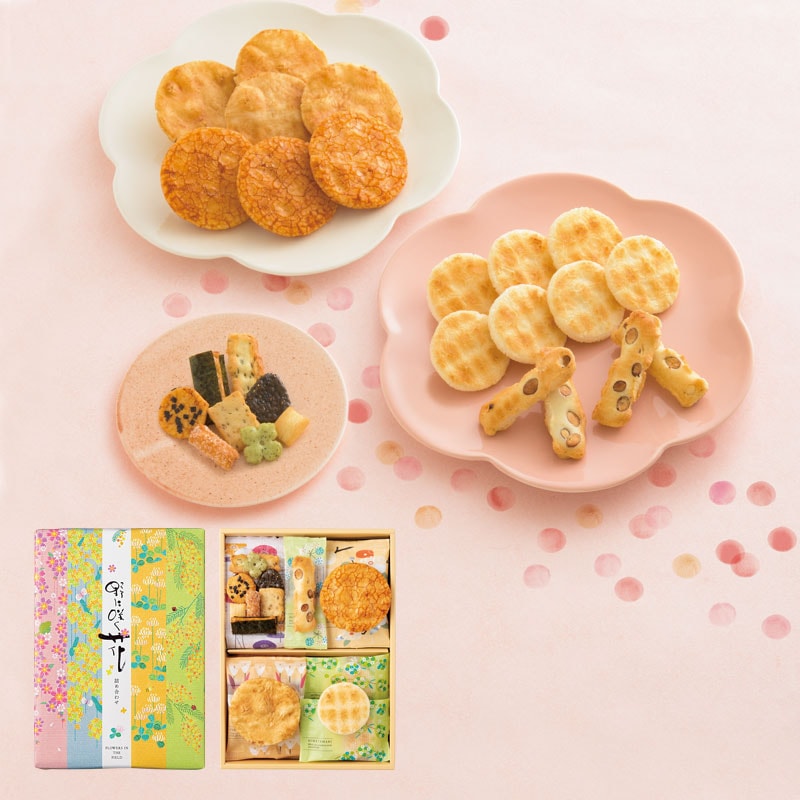 花嫁かんざし　　パステル調　　尾長付き　　限定お値下げ 透かし彫り ほたるぐい呑みペアセット 箱入り おちょこ ぐい呑み 冷酒