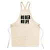 ��NO BEER NO LIFE��