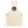 RYU Kanji Work Apron-01-Japanese Warrior Spirit