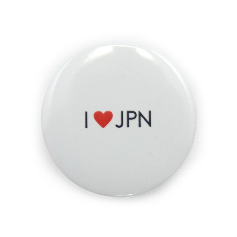 缶バッジ アイラブシリーズ I love jap | 缶バッチ,I love(アイラブ