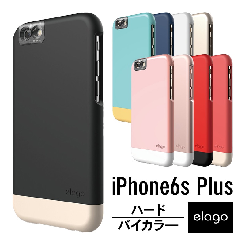 elago S6P GLIDE CAM for iPhone6s Plus