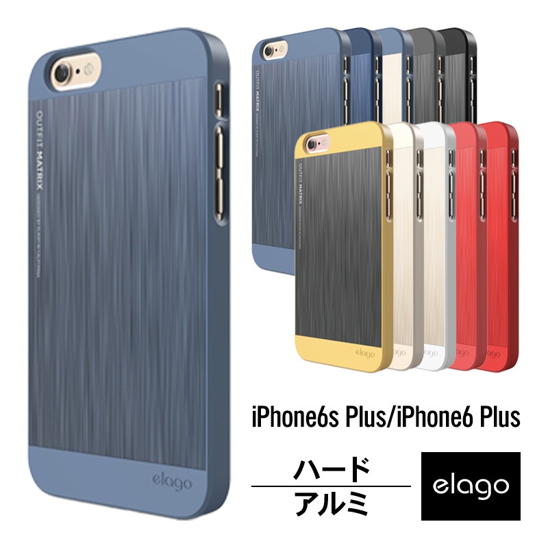 elago S6P OUTFIT MATRIX for iPhone6 Plus/6s Plus