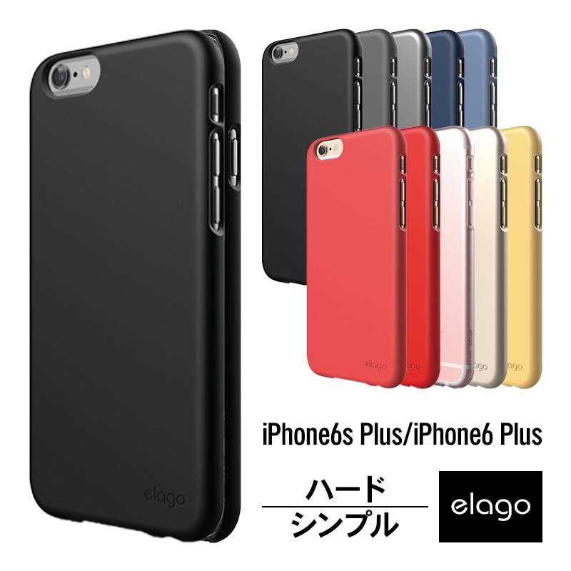 elago S6P SLIM FIT 2 for iPhone6 Plus/6s Plus