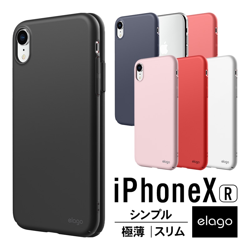 elago SLIM FIT 2018 for iPhone 2018 6.1inch