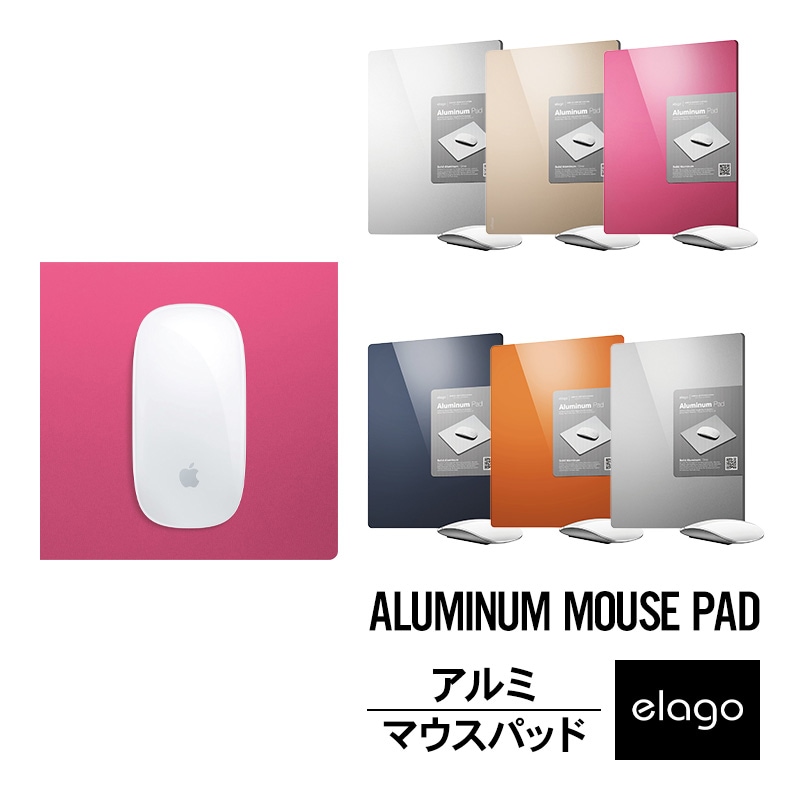 elago ALUMINUM MOUSE PAD for MOUSE