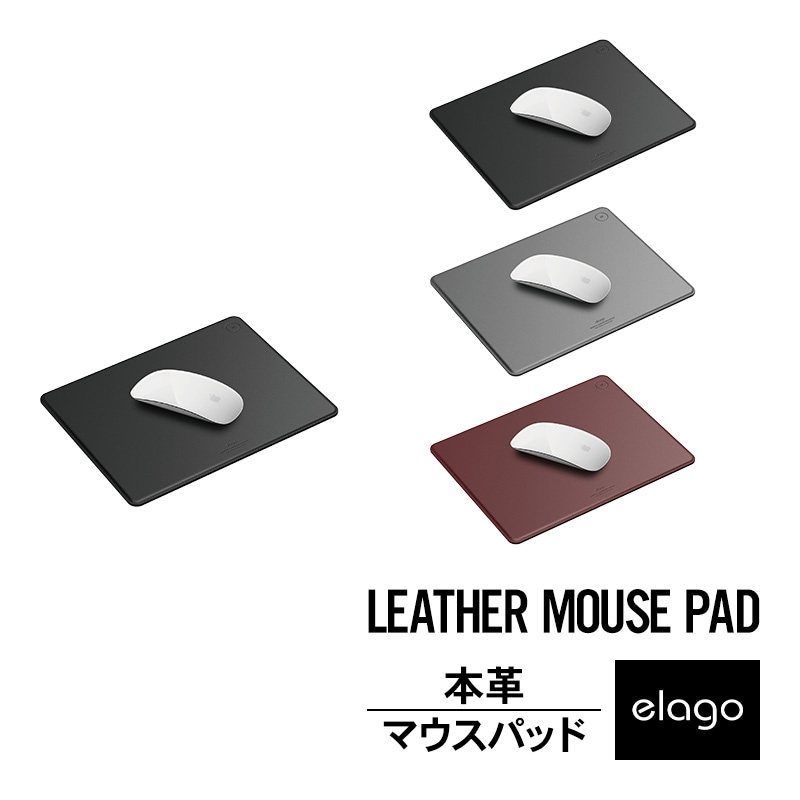 elago LEATHER MOUSE PAD for MOUSE