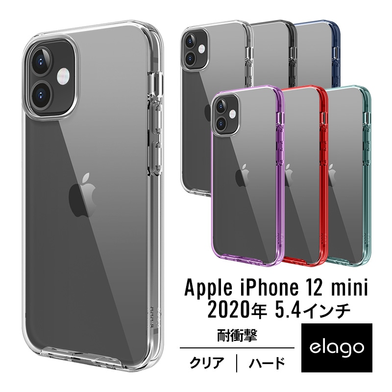 Apple - ひろさん専用【新品同様】iPhone12 mini128GB＋純正シリコン B Apple 純正 iPhone12 mini シリコンケース ブラック 黒 Silicone