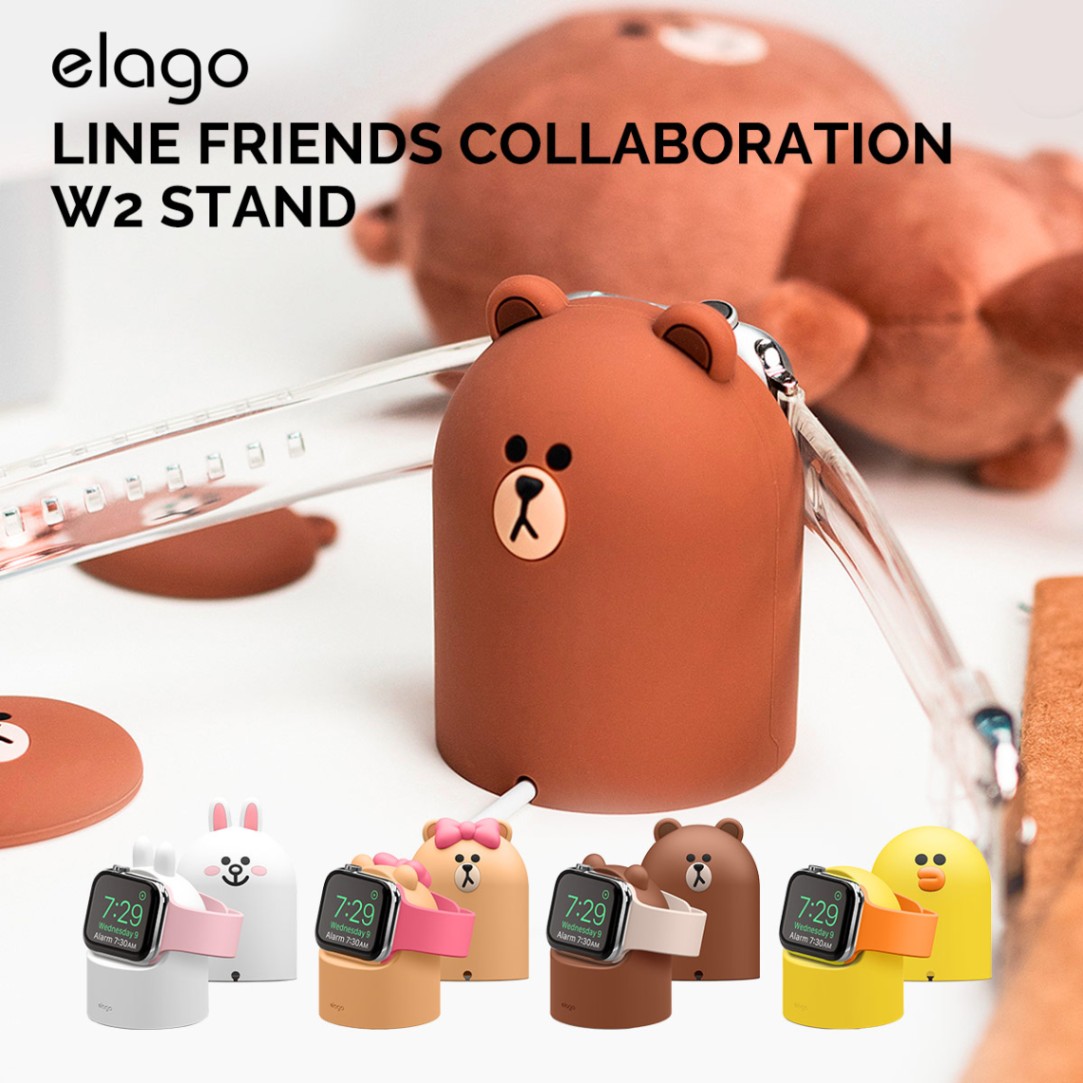Elago Line Friends Collaboration W2 Stand For Apple Watch すべての商品 Elago 日本公式 オフィシャルストア