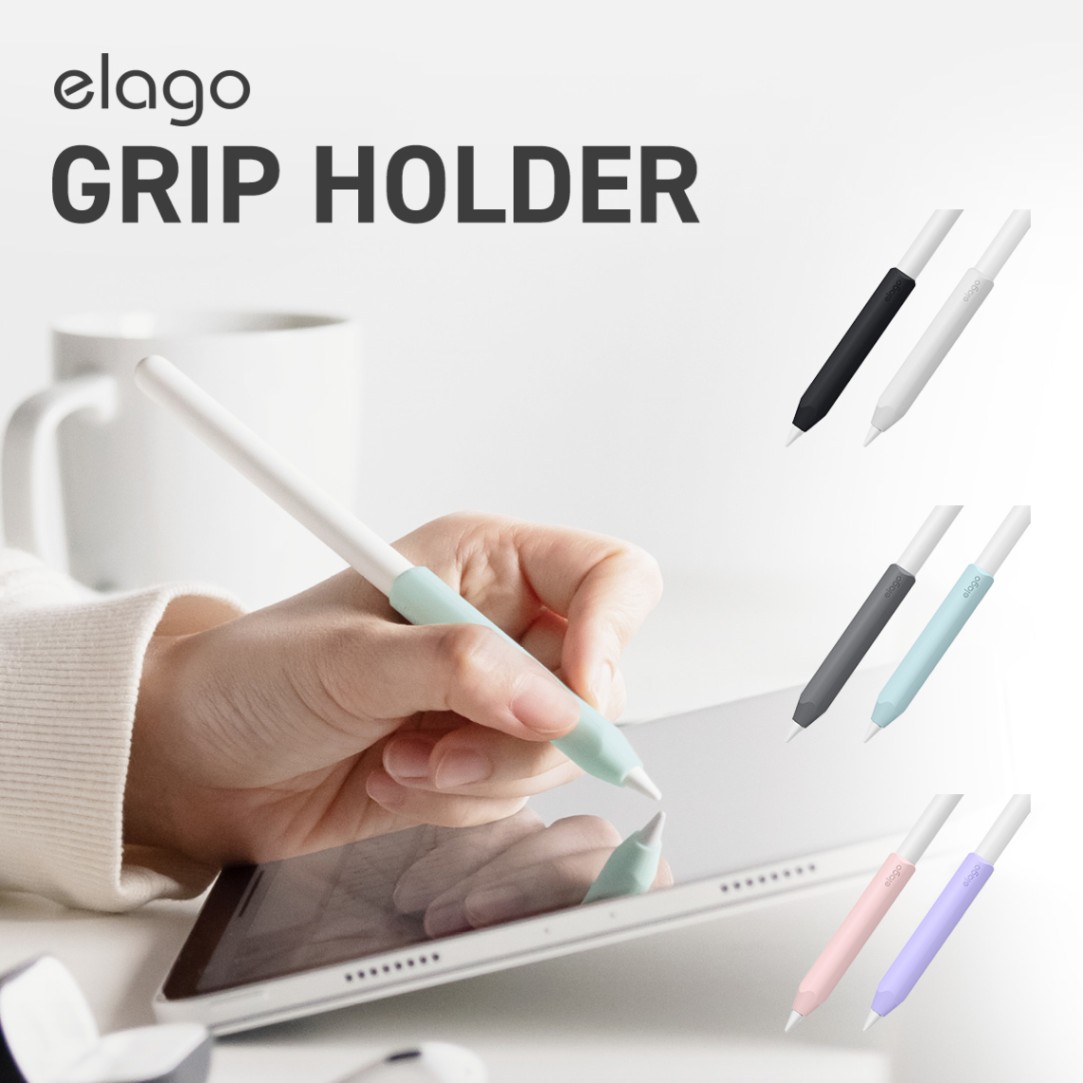 elago GRIP HOLDER for Apple Pencil (1st Gen / 2nd Gen / Pro