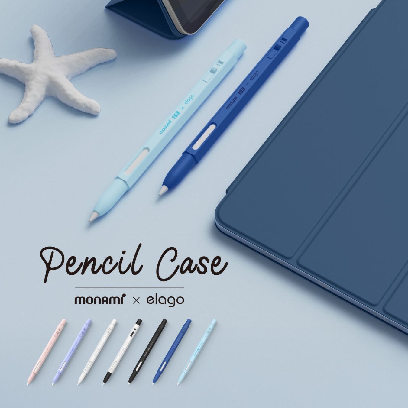 elago CLASSIC CASE (MONAMI) for Apple Pencil 2nd Gen / Pro