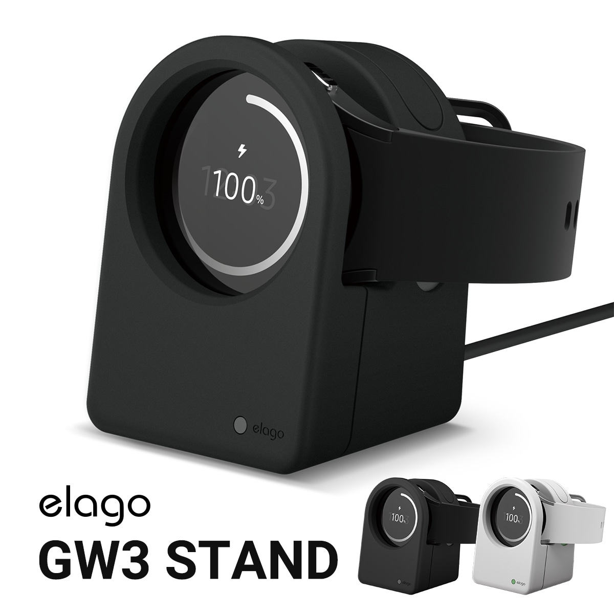 elago GW3 STAND for Galaxy Watch5/6/7/8/6 Classic/7 Classic/8