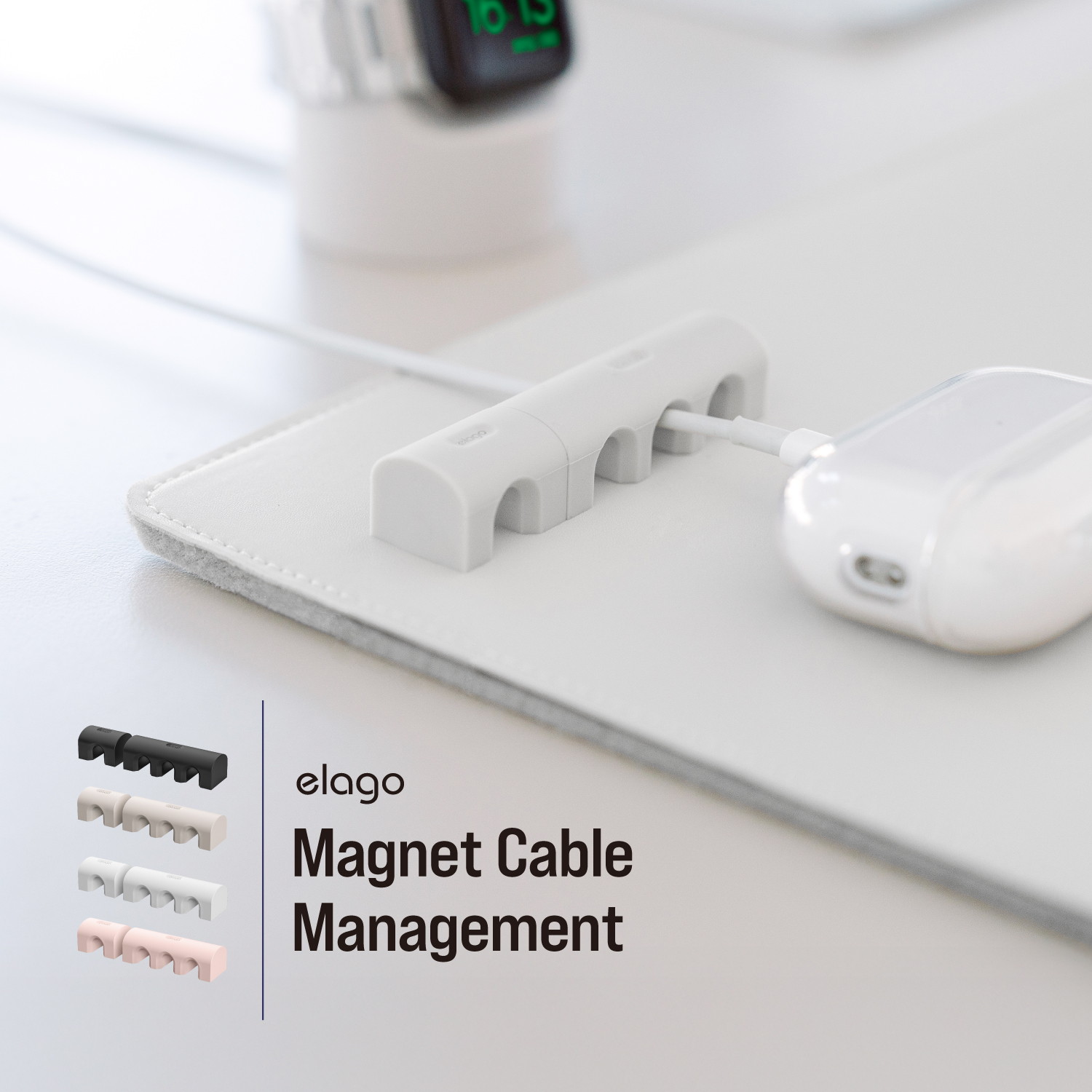 【新品】LINE FRIENDS MAGNET CABLE MANAGEMENT LINE FRIENDS | elago Magnetic Cable Management [3 Colors]