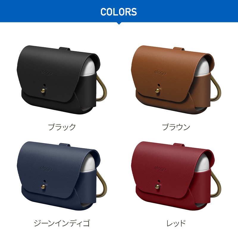elago LEATHER CASE for AirPods Pro