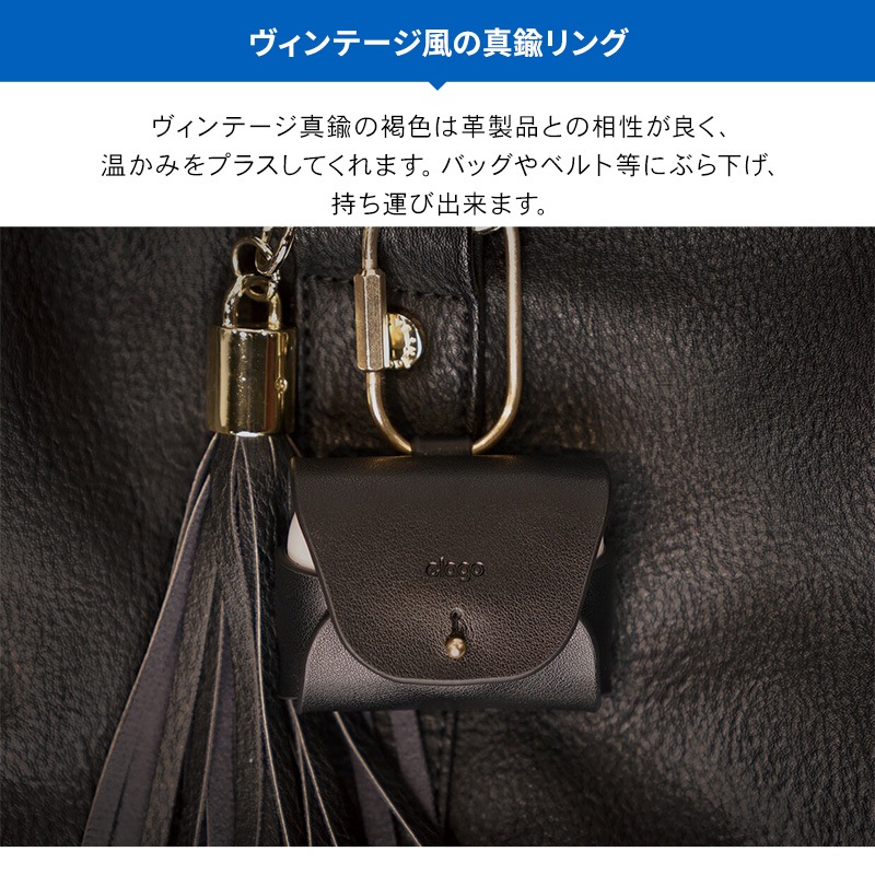elago LEATHER CASE for AirPods Pro