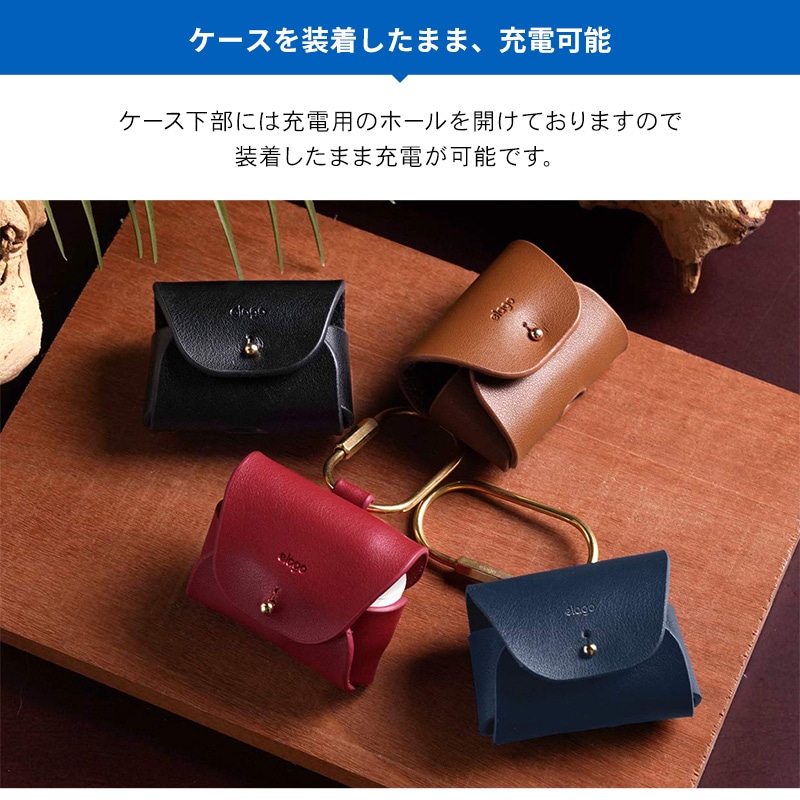 elago LEATHER CASE for AirPods Pro