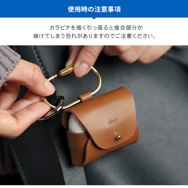 elago LEATHER CASE for AirPods Pro
