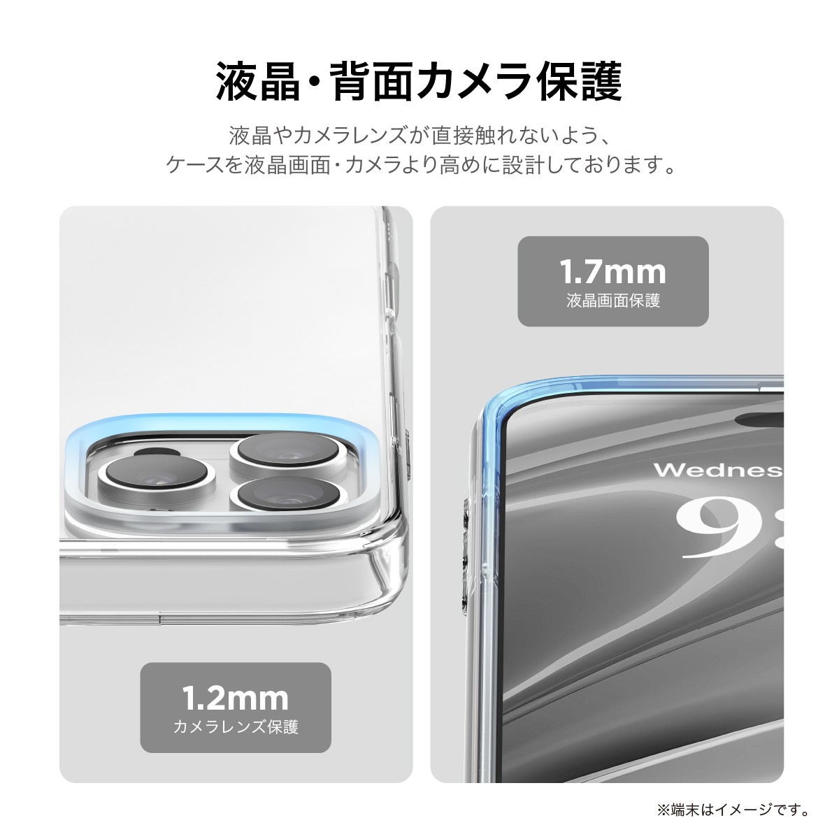 elago HYBRID CASE for iPhone16 Pro