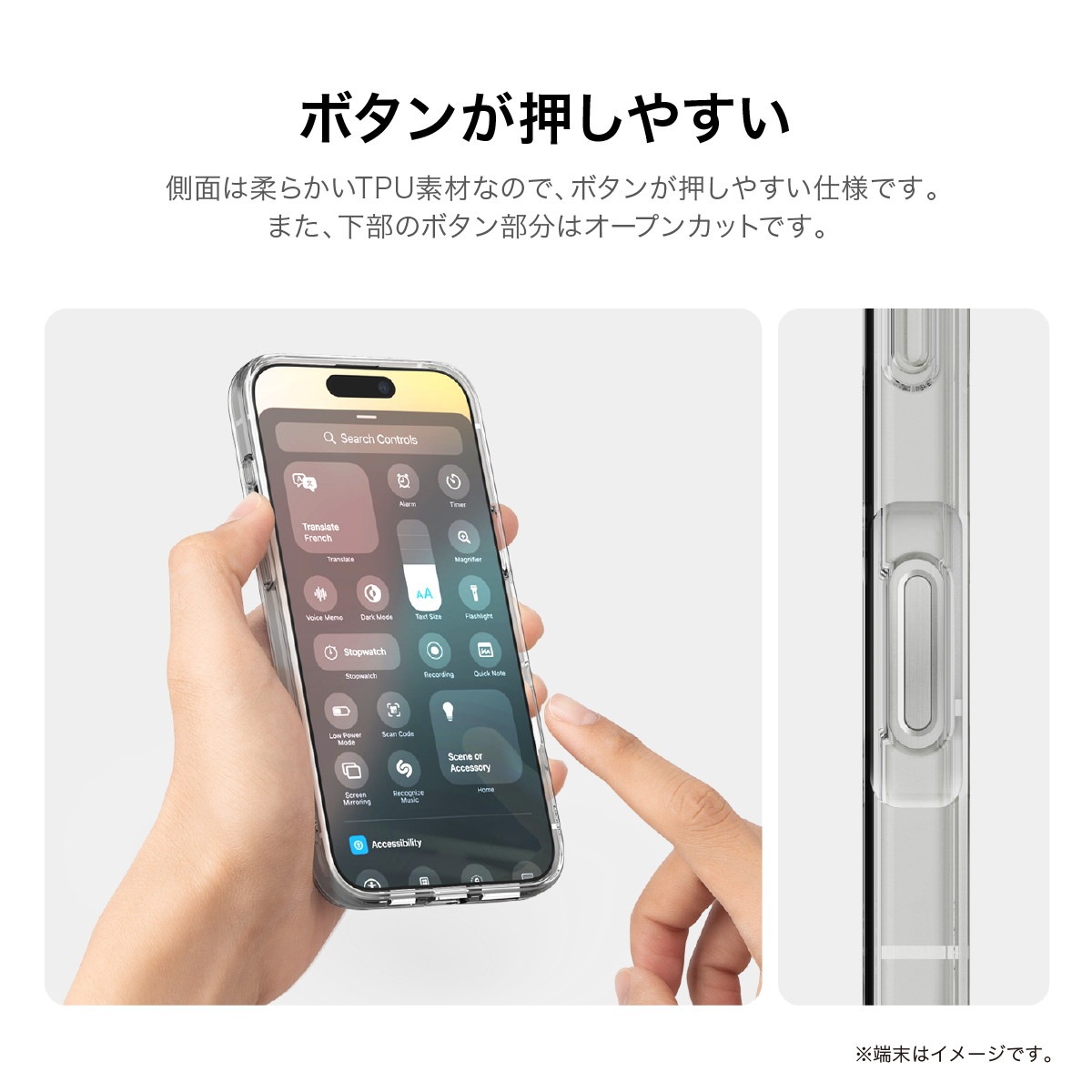 elago HYBRID CASE for iPhone16 Pro