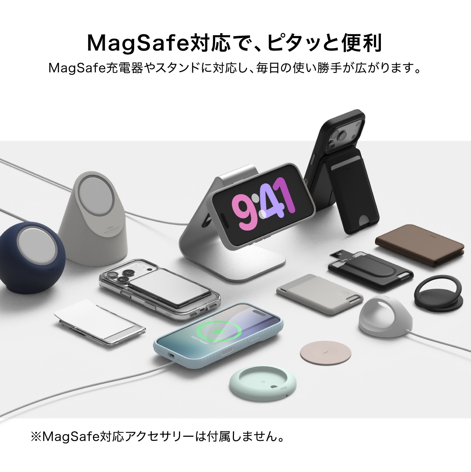 elago MAGNETIC SILICONE CASE for iPhone17 Pro Max