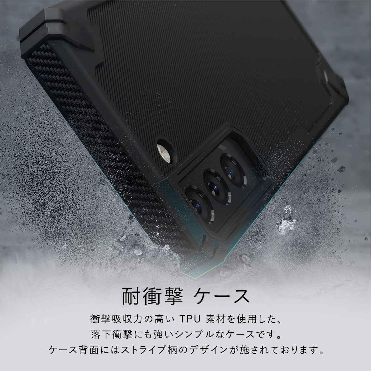 elago ARMOR CASE (PHONE) for Galaxy S22 Ultra