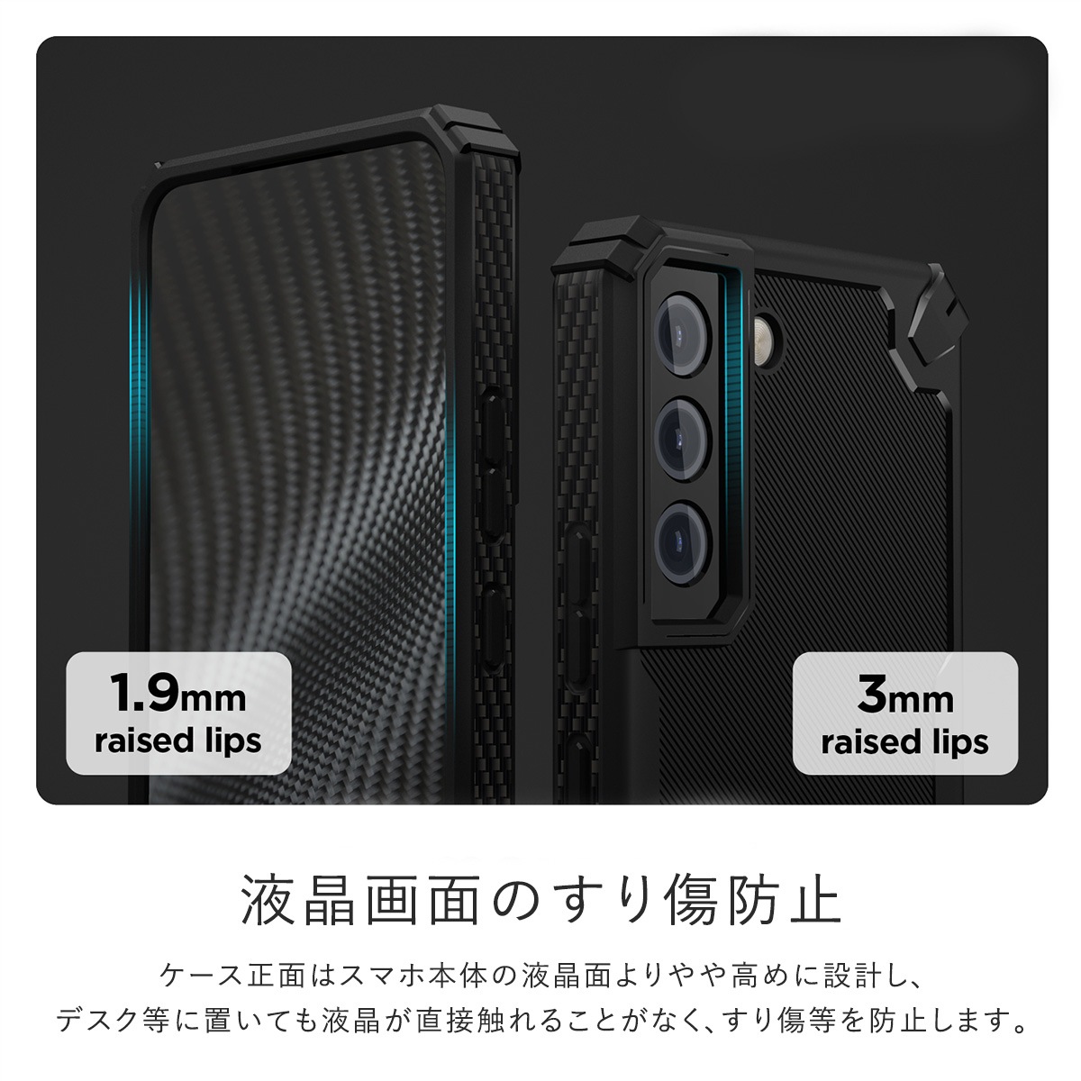 elago ARMOR CASE (PHONE) for Galaxy S22 Ultra