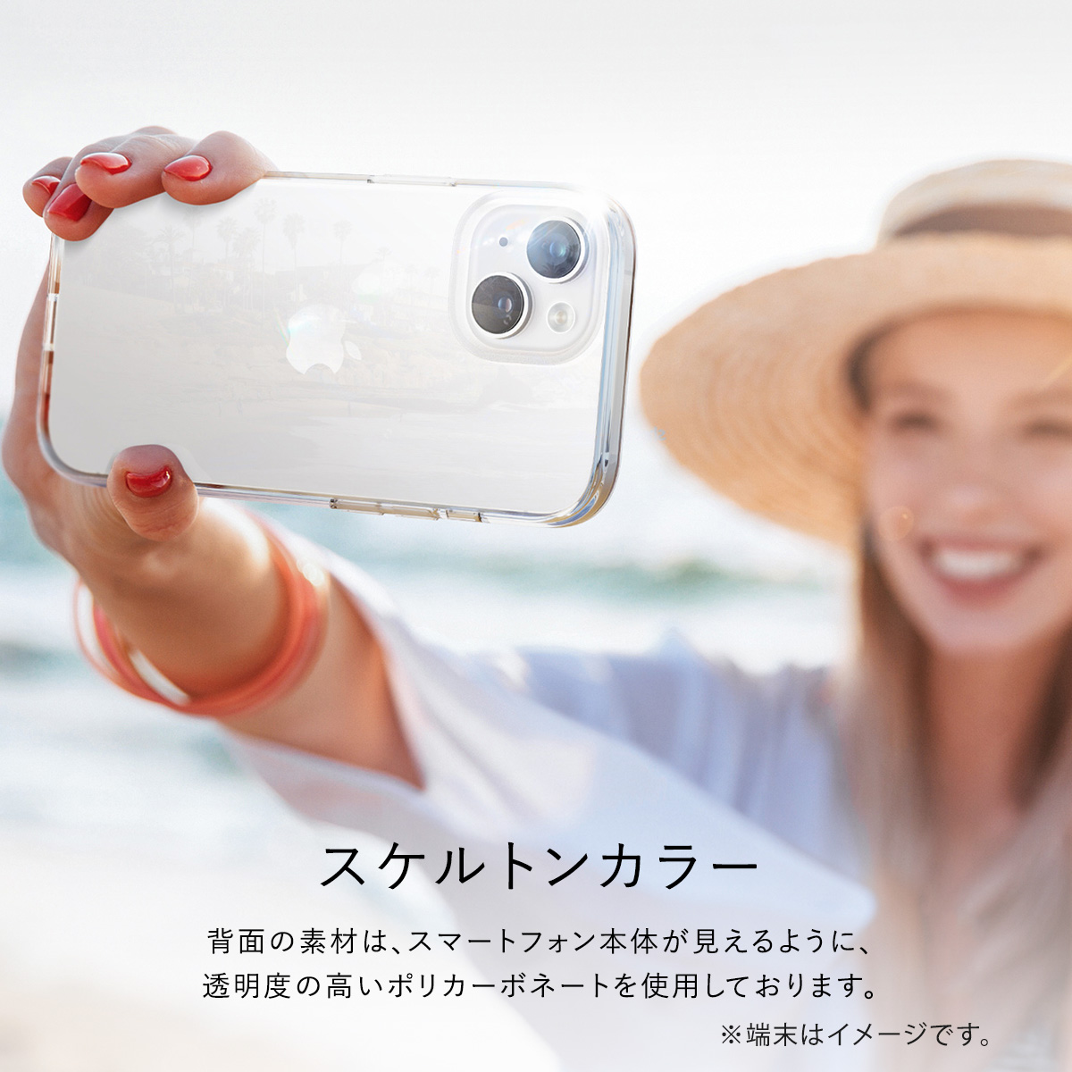 elago HYBRID CASE for iPhone15 Pro