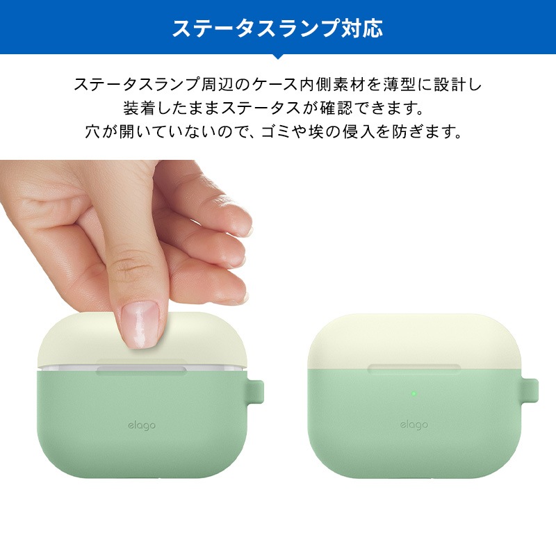elago DUO HANG for AirPods Pro