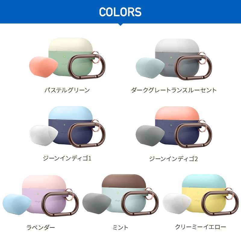 elago DUO HANG for AirPods Pro