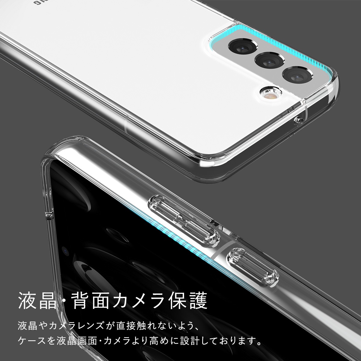 elago HYBRID CASE for Galaxy S22