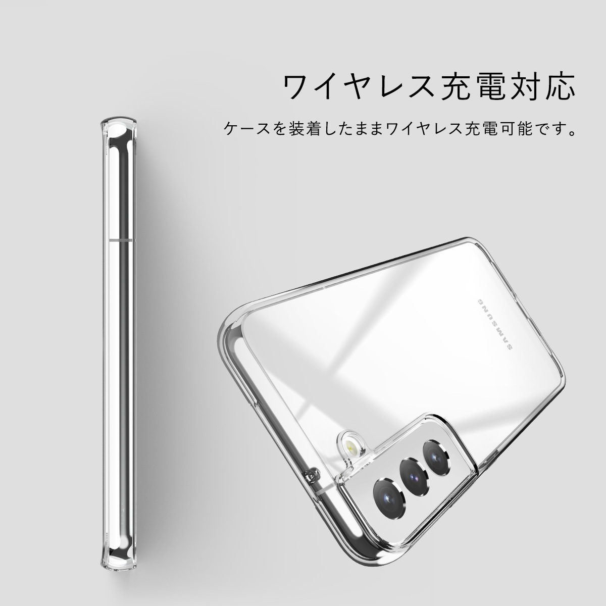 elago HYBRID CASE for Galaxy S22