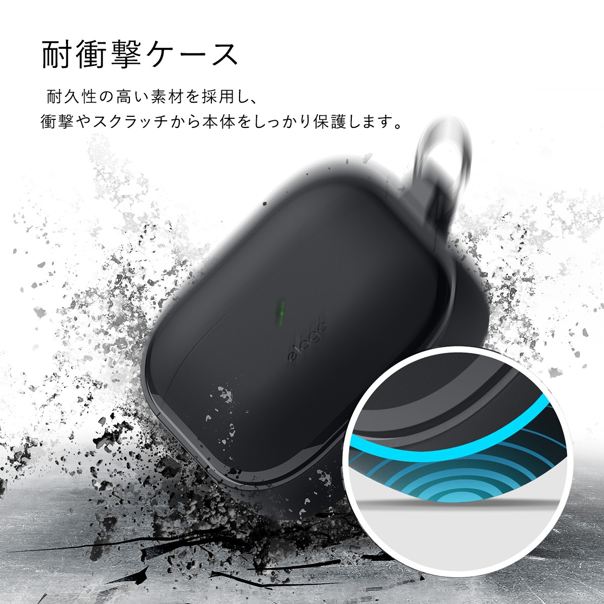 elago EDC CASE for AirPods 3