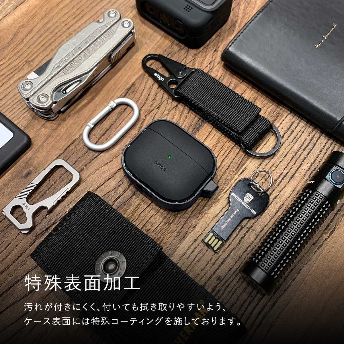 elago EDC CASE for AirPods 3