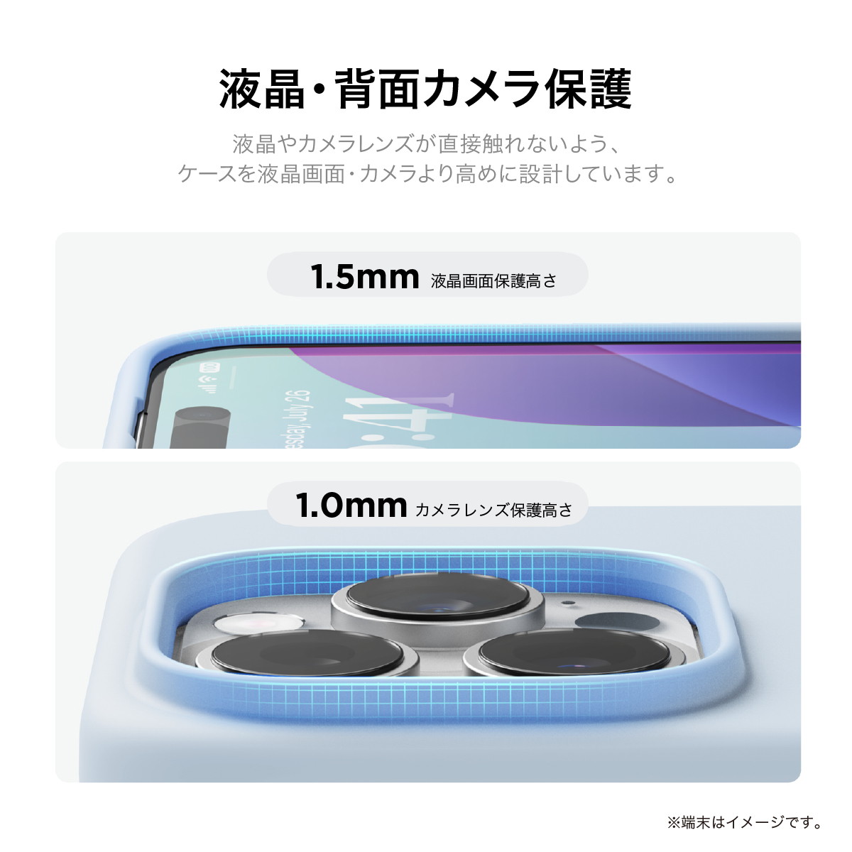 elago MAGNETIC SILICONE CASE for iPhone16 Pro