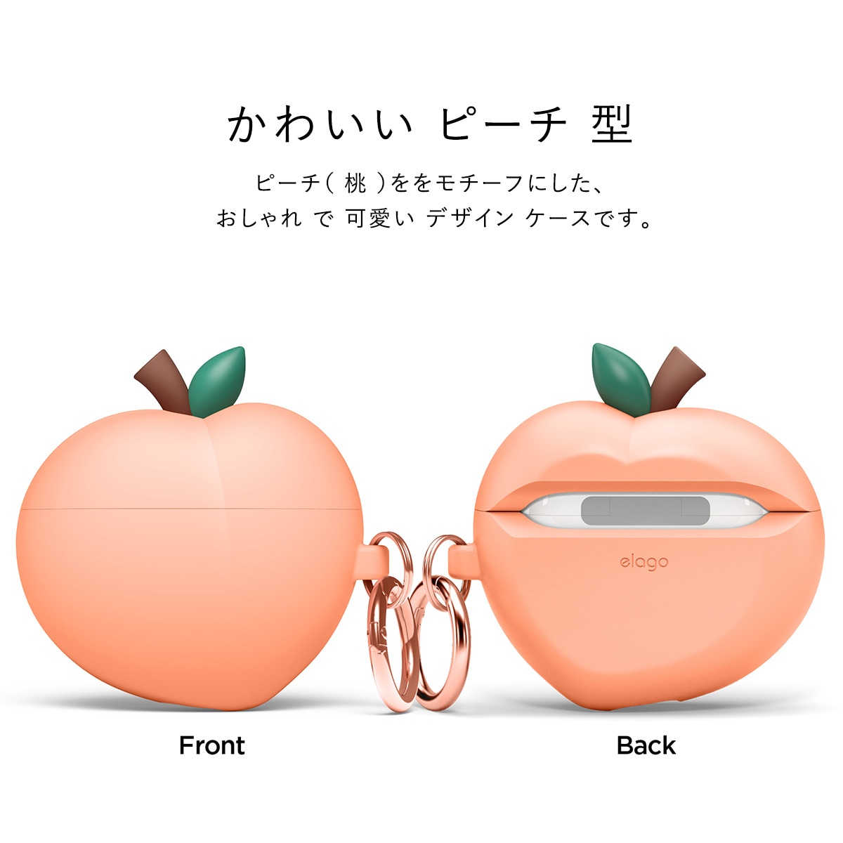 elago PEACH HANG for AirPods 3