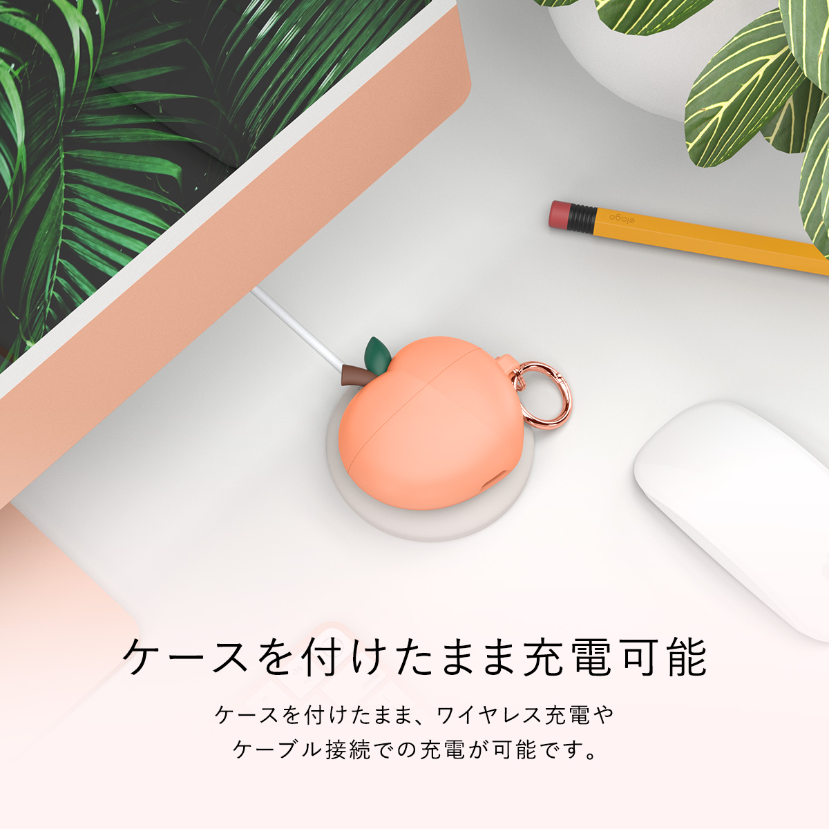 elago PEACH HANG for AirPods 3