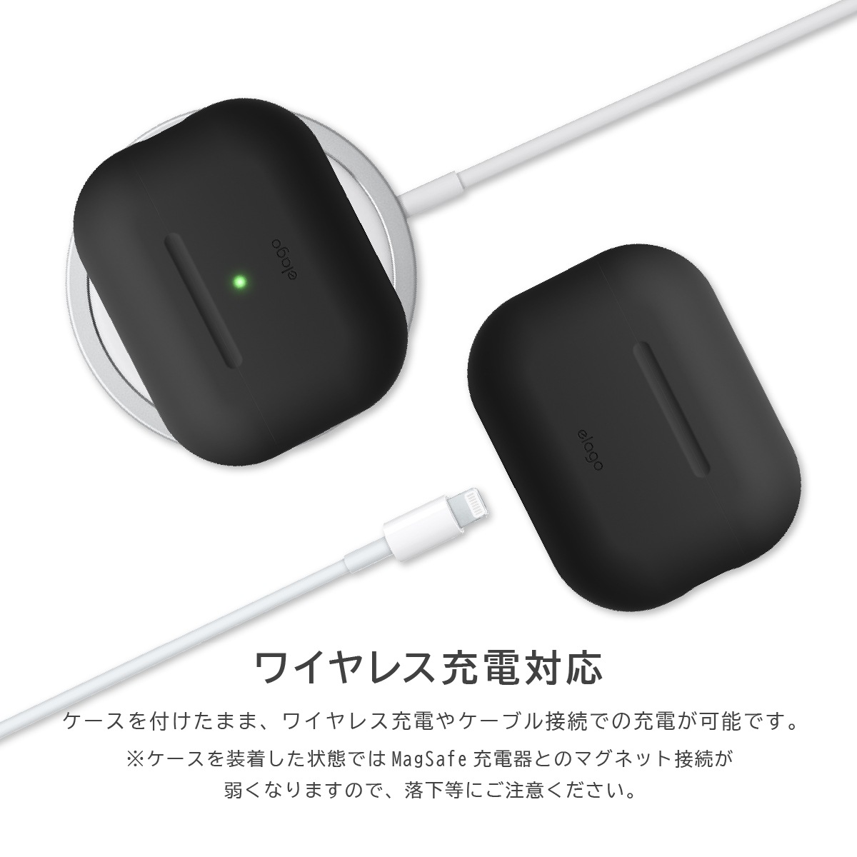 elago SILICONE BASIC HANG CASE for AirPods Pro 2nd