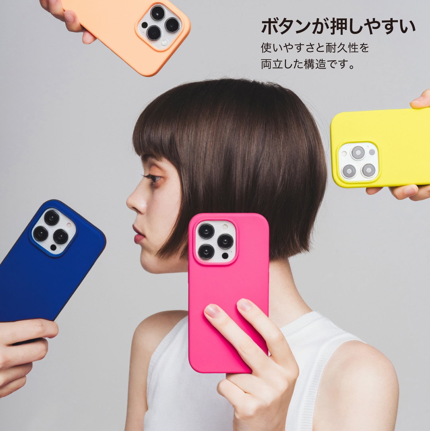 elago SILICONE CASE 3 for iPhone15 Pro