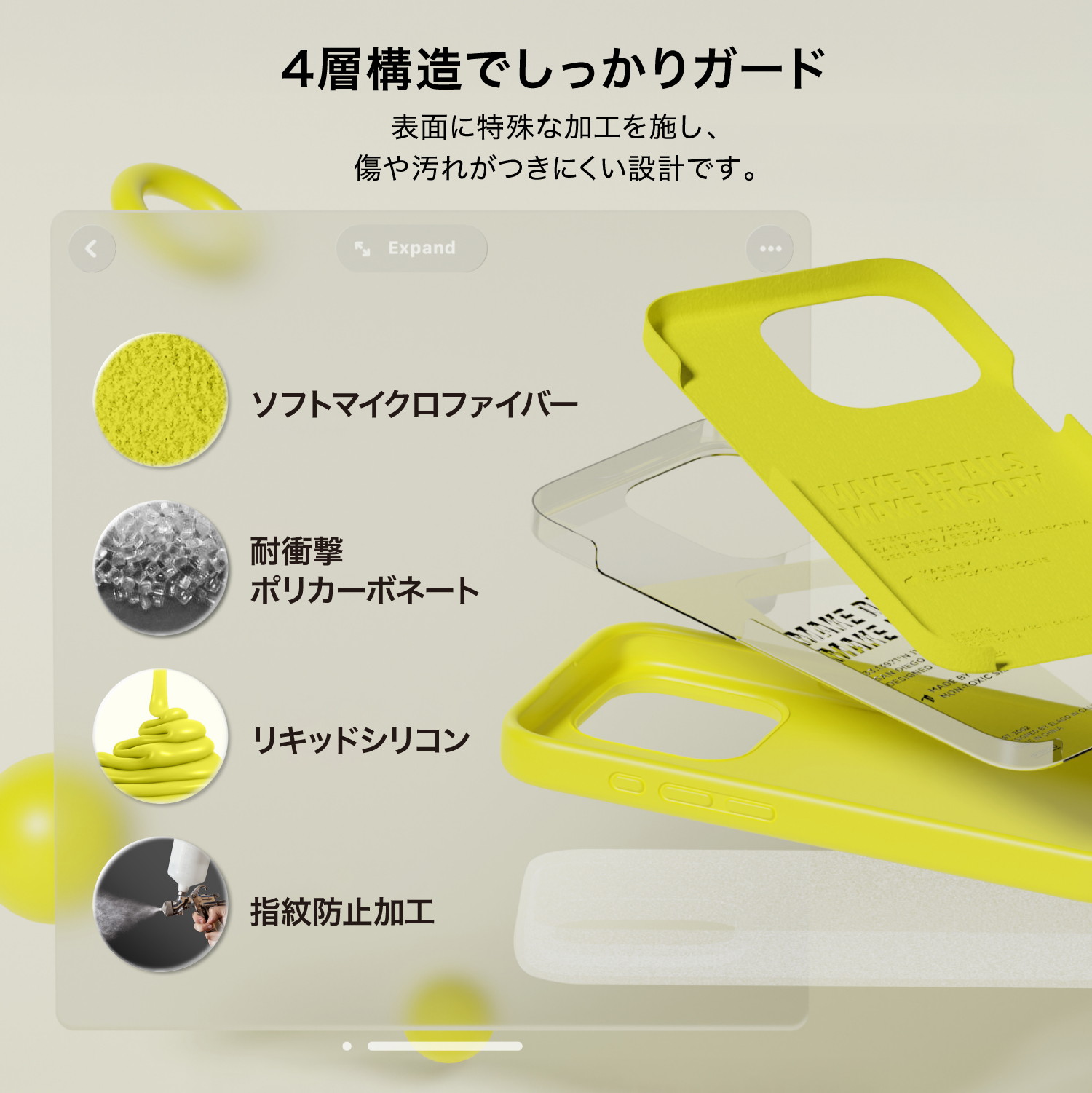 elago SILICONE CASE 3 for iPhone15 Pro