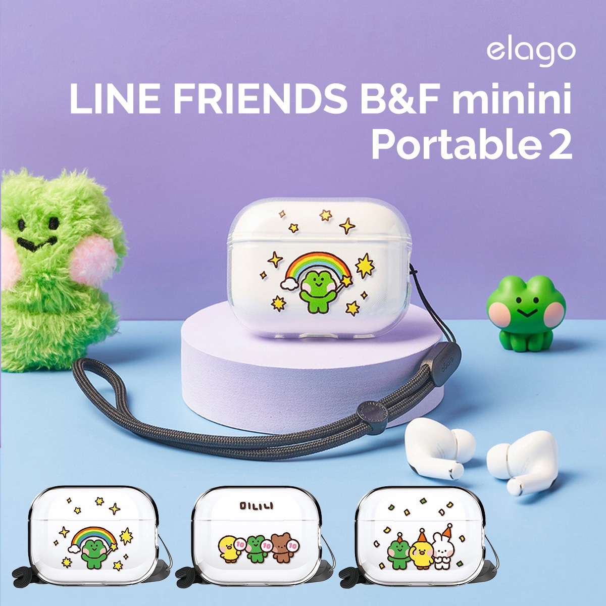 elago LINE FRIENDS B&F minini (Portable) 2 for AirPods Pro 2nd