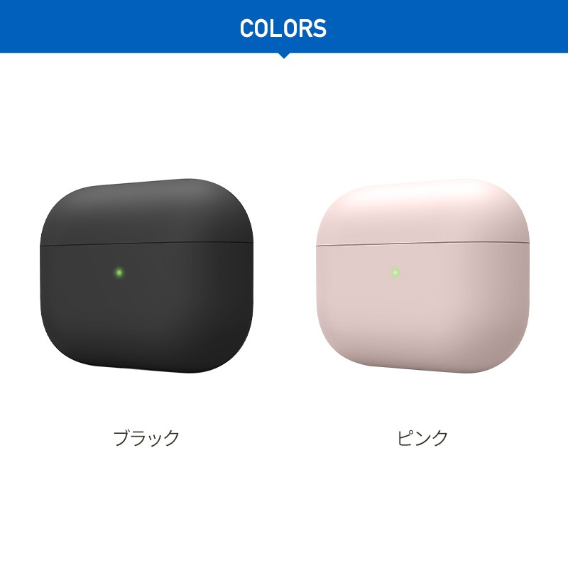 elago LIQUID HYBRID for AirPods Pro