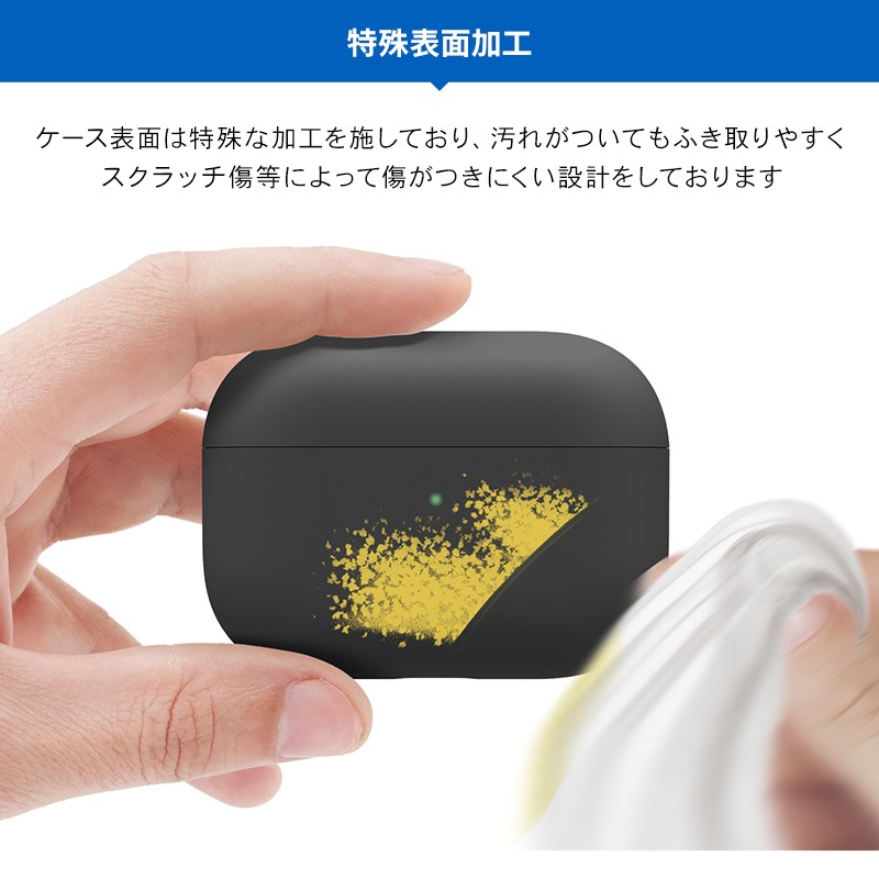 elago LIQUID HYBRID for AirPods Pro