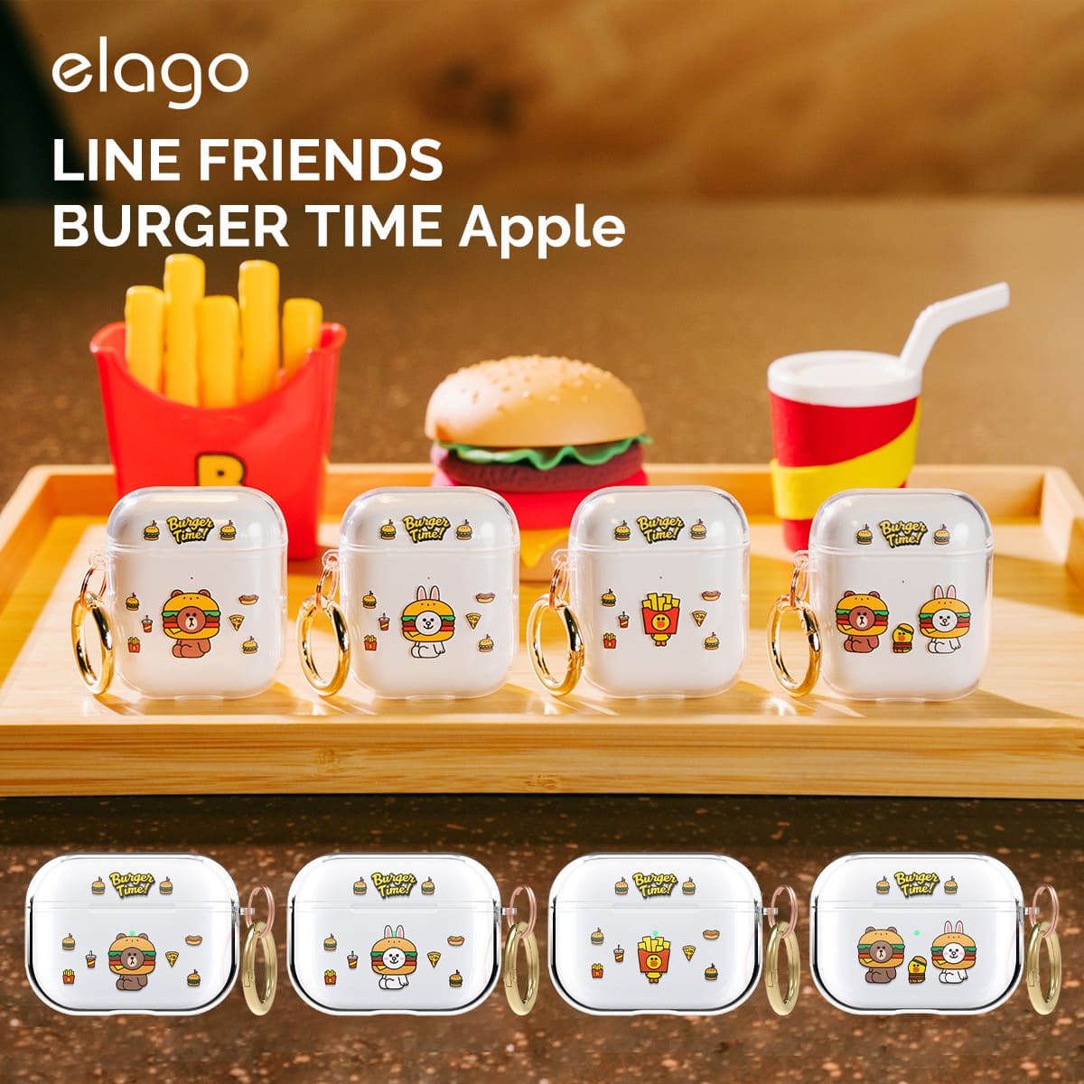 elago LINE FRIENDS BURGER TIME for AirPods Pro