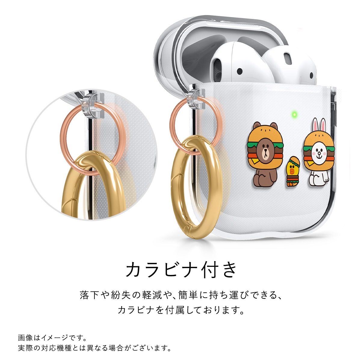 elago LINE FRIENDS BURGER TIME for AirPods Pro