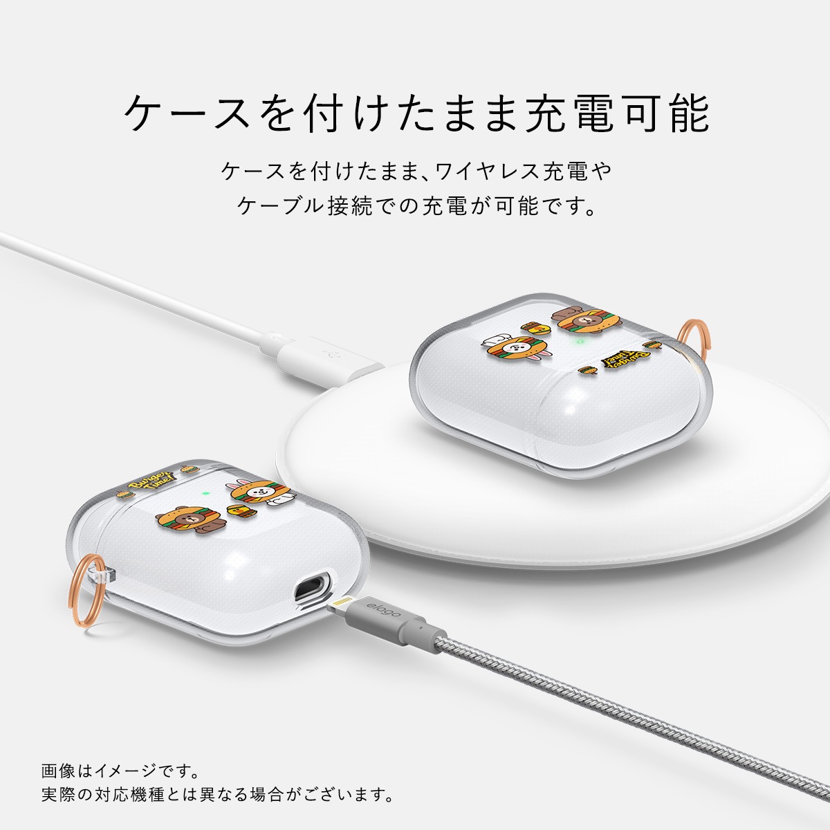 elago LINE FRIENDS BURGER TIME for AirPods Pro