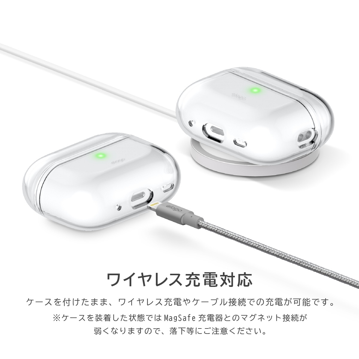 elago CLEAR BASIC CASE for AirPods Pro 2nd