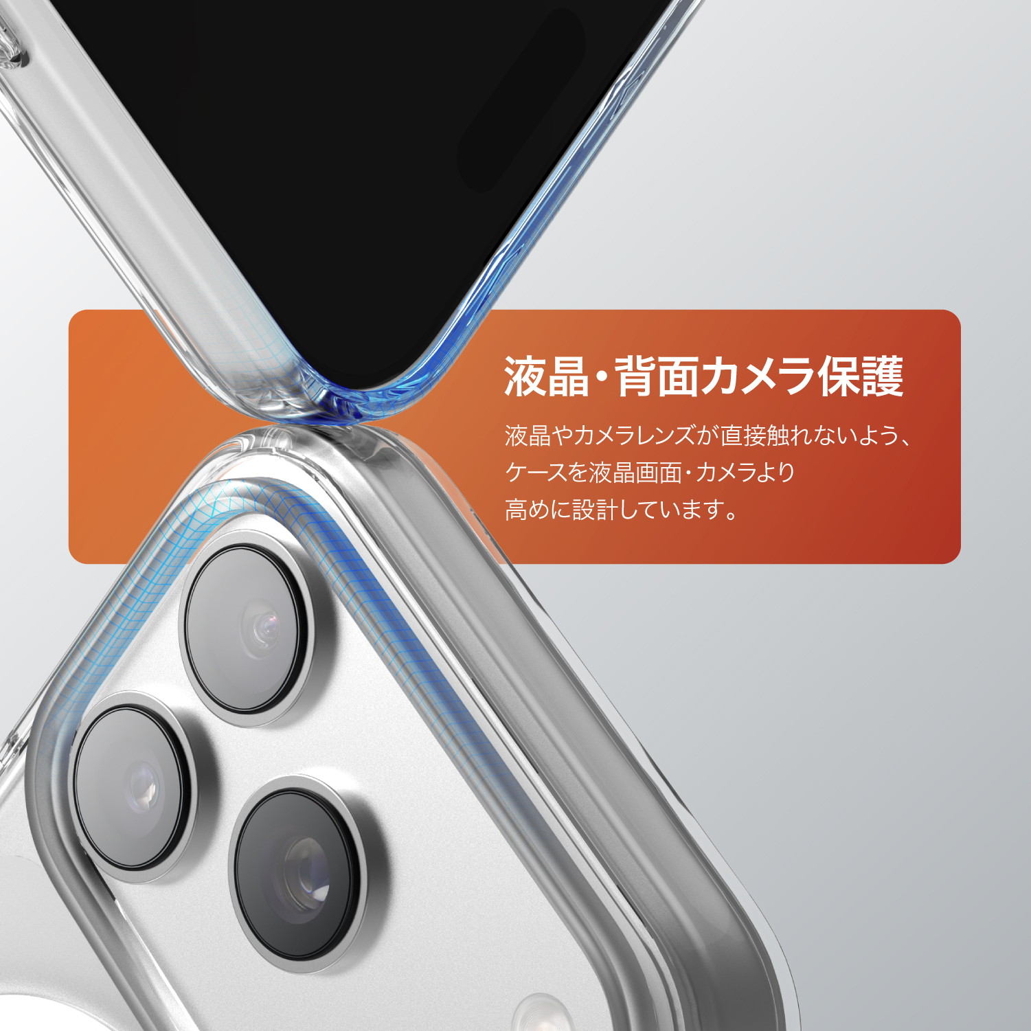 elago MagSafe HYBRID CASE for iPhone17