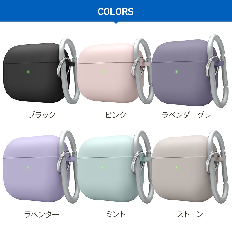 elago LIQUID HYBRID HANG for AirPods Pro