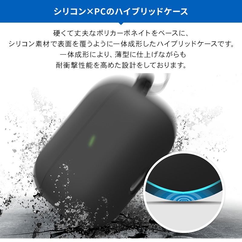 elago LIQUID HYBRID HANG for AirPods Pro